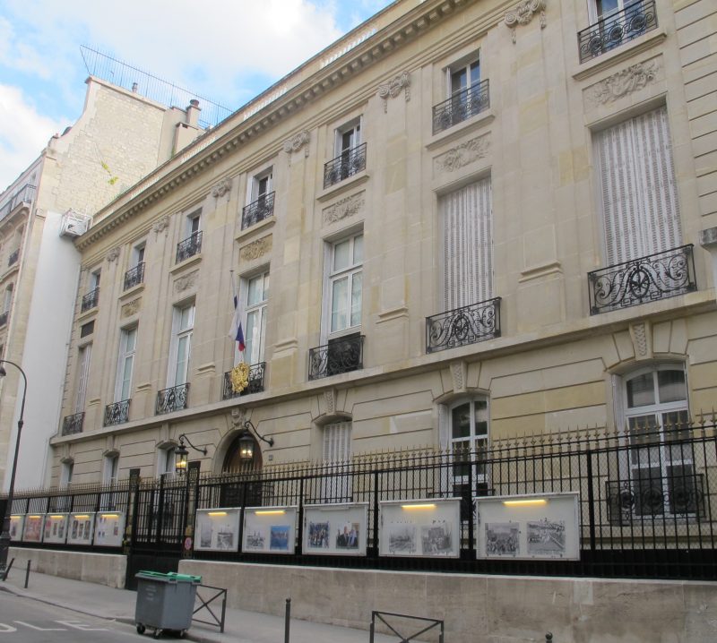 Centre de la science et de la culture de Russie Paris